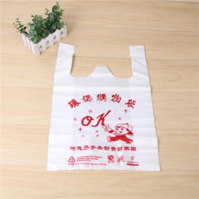 Manufacturer custom-made plastic bags of different sizes and sizes zip bag shopping bags