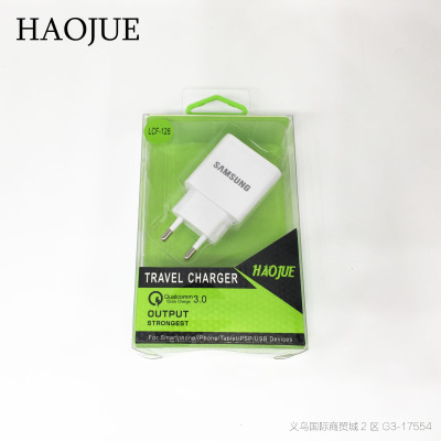 HAOJUE small square pillar QC3.0 flash mobile phone charger a USB manufacturer direct selling