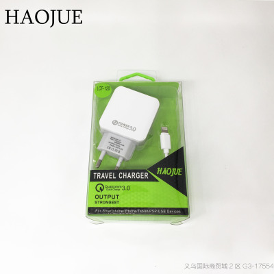 HAOJUE square hercules charger flash plug QC3.0 solution