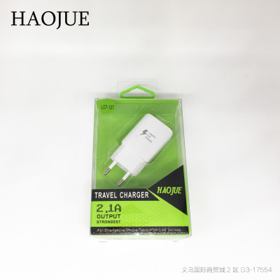 HAOJUE brand charger kit plug with data cable apple android type-c 2.1A quick charge
