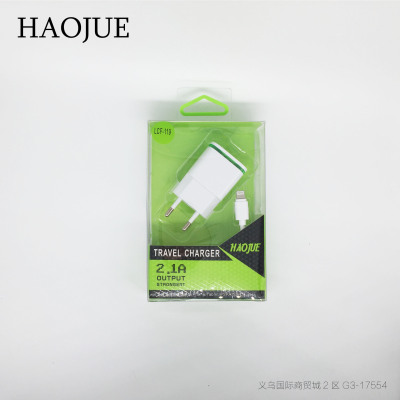 HAOJUE 2.1A high speed charger mobile phone charger dual usb green edge flash head socket