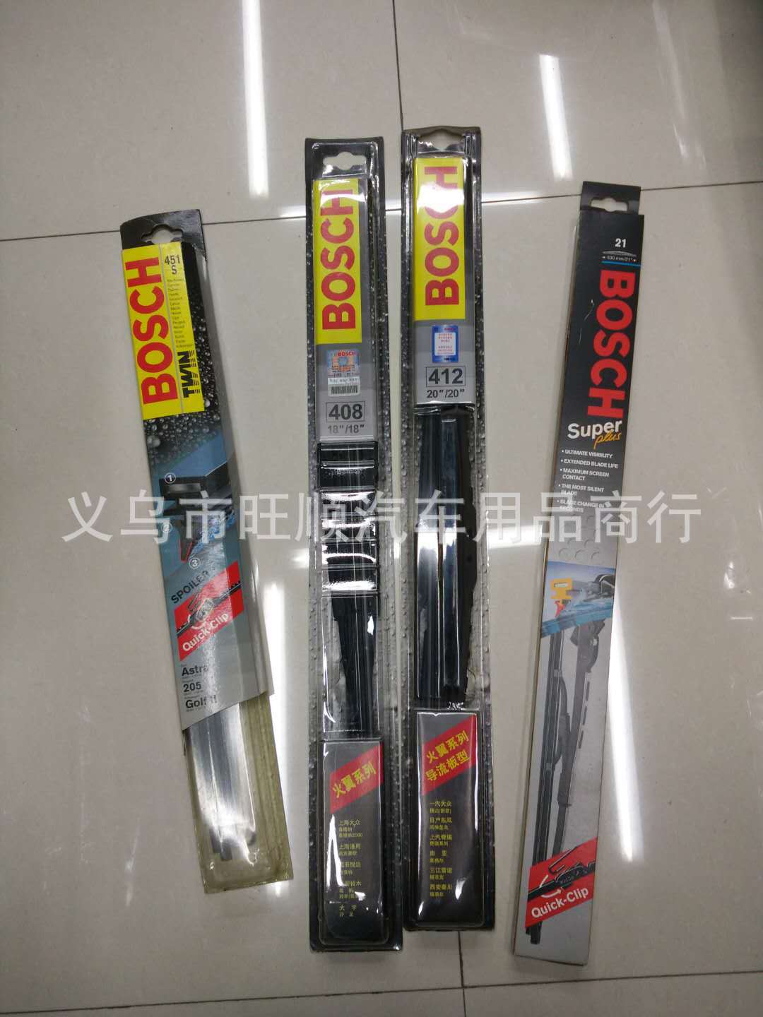 Product Image Gallery