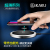 Ultra - thin wireless charger cool factory direct sale compatible with all types of models