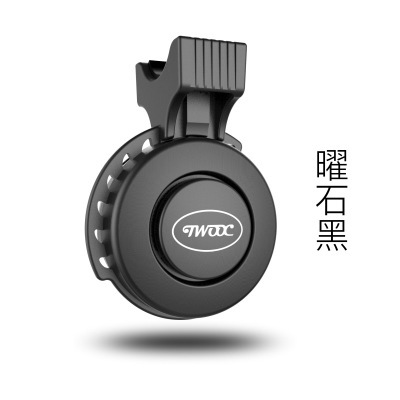 Jui - chueh bicycle accessories are equipped with a bicycle electric horn, an electric bell and a usb charging horn