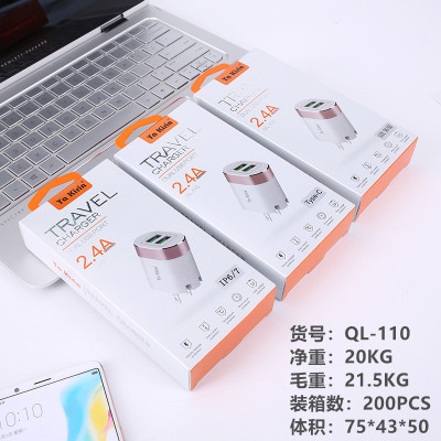 Ya Kirin's original apple android type-c folding phone dual U charger is quickly charged.
