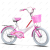 Princess white tyre aluminum bicycle leho bike with backseat matching basket