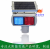 New Solar Strobe Light Double-Sided Red and Blue Warning Light Traffic Light