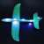 EPP Foam Light-Emitting Hand Throw Plane Swing Glider Aviation Model a Running Light Children's Outdoor Toys
