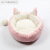 Pet products manufacturers direct ins wind lovely round kennel summer fur mat cat litter can be removed and washed