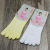 Selling five - finger socks professional yoga socks anti - skid socks socks short tube five - toe socks