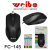 Wired optical mouse weibo weibo USB interface 2000dpi factory direct selling price spot sales