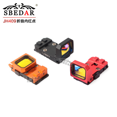 The greco folding inner red point holographic sight