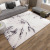 Modern wind and ink abstract living room carpet sofa tea table carpet study bedroom bedside blanket