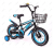 Bear cub bike leho bike with cart basket tire