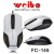 Wired optical mouse weibo weibo USB interface 2000dpi factory direct selling price spot sales