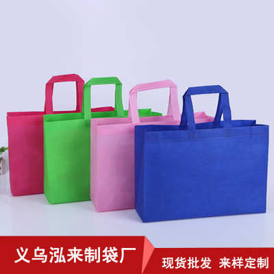 Three dimensional nonwoven tote bag spot custom supermarket shopping bags of clothing gift bags covered with film advertising green bags