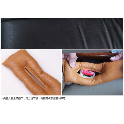 Car seat leak-proof slot strip car seat edge protection strip car supplies manufacturers direct selling