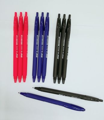 503 Neutral Oil Pen Ballpoint Pen Wholesale Press 0.8mm Student Office Black Blue Red Factory Direct Sales