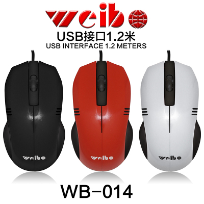 Weibo weibo cable optical mouse USB interface 1600dpi factory direct selling price spot sales