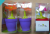 Silica gel tea barrier silica gel tea making machine food grade silica gel tea leakage tea bag gift crafts