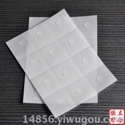 Factory direct selling polka dot glue without mark balloon glue point can move glue reuse glue point 10MM