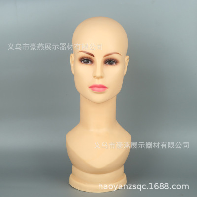 European and American Foreign Female Head Mannequin Wig Hat Scarf Display Ornament Head Model