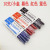 Runxuan rx-120 small oily two-headed marker children's drawing pen tick pen fill color pen