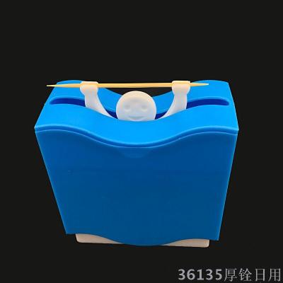 Automatic toothpick holder hercules lift toothpick box toothpick can be added repeatedly