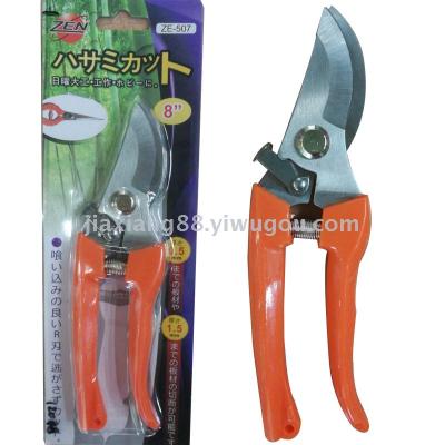 Tangerine handle flower shears garden tools scissors hardware tools