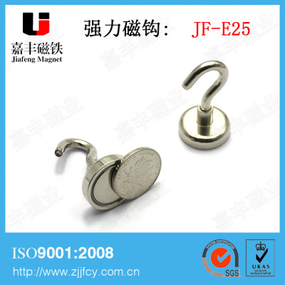Supply Ndfeb Magnetic Hooks Different Sizes