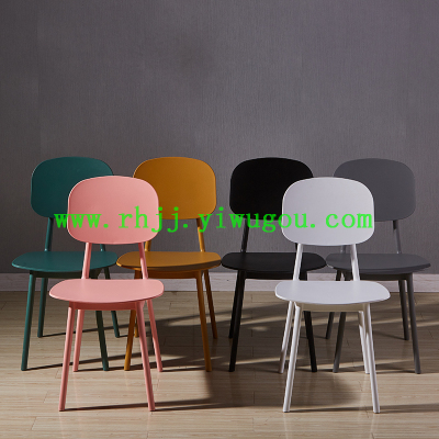 Simple and creative Nordic chair restaurant home dining chair desk computer chair coffee discussion leisure chair