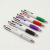 White pen stem color large number of three-color pen touch control ballpoint pen medical publicity customized LOGO