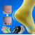 Manufacturers direct  anti-crack foot and prevent foot crack anti-crack socks gel men's anti-crack socks