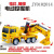 585-5525 electric excavator with fingerprint touch music 3C bar code