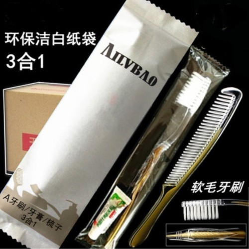 Three-in-One Toothbrush Set Soft Bristle Toothbrush/Toothpaste/Comb Hotel Disposable Toothbrush