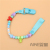 Baby Pacifier Clip Anti-Drop Beaded DIY Custom Letters Can Be Clip and Can Cover Multi-Purpose
