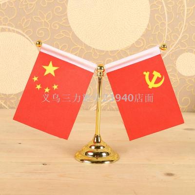 Sticker car flag stand small flag stand each flag stand flags flags flags table flags stand