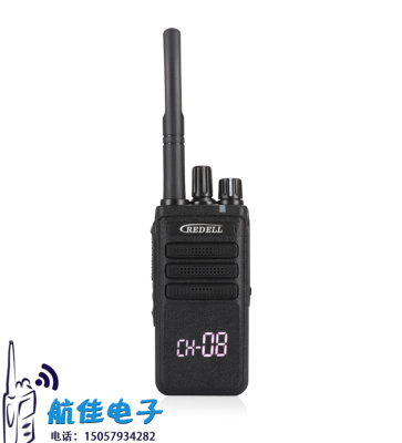 Reedel 6808w high power walkie-talkie hotel parking lot site property handstand 28 encrypted channels