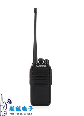 Baofeng bf-e50 power distance from far handstand outdoor hotel restaurant