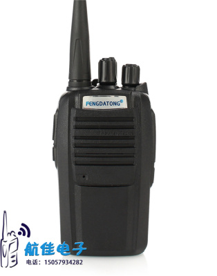 Fdt-889 + fdt-889 + fdt-889 is a powerful walkie-talkie
