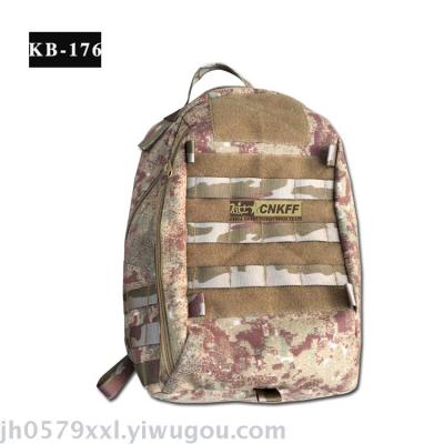 Tactical outdoor shoulder backpack