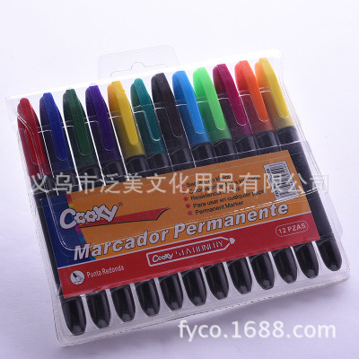 Color marker 9500#-12 children's special art supplies