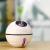 Creative humidifier space ball humidifier OK version of creative gifts