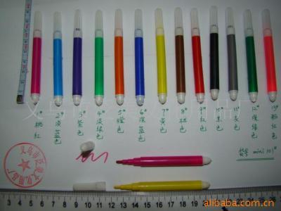 Yiwu factory wholesale factory 101# fiber head watercolor pen mini watercolor pen toy pen brush [special price]