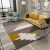 Geometrical design Nordic contracted style carpet sitting room modern geometrical sofa tea table cushion  room carpet