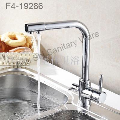Faucet hot and cold kitchen faucet dual purpose water purifier faucet washbasin sink faucet