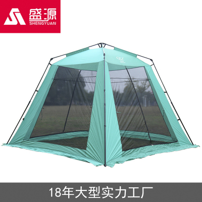 Shengyuan outdoor panoramic sunny park leisure tent tent courtyard