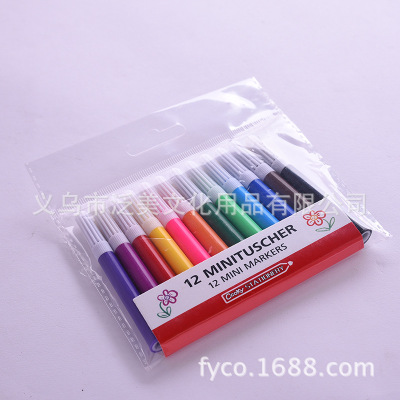 The factory is directly for children DIY painting pens watercolor pens children's painting stationery wholesale foreign trade sources
