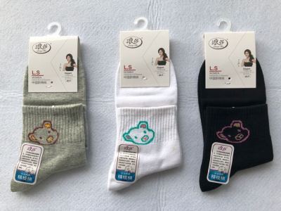 Langsha Combed Cotton Fashion Women's Socks Cotton 63.8% Polyester Fiber 32.9% Spandex 3.3%