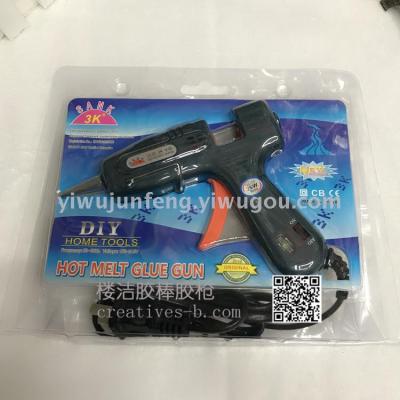Hot melt glue gun 3k-610 25w watts